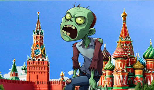 A Story About a Zombie Apocalypse: Moscow