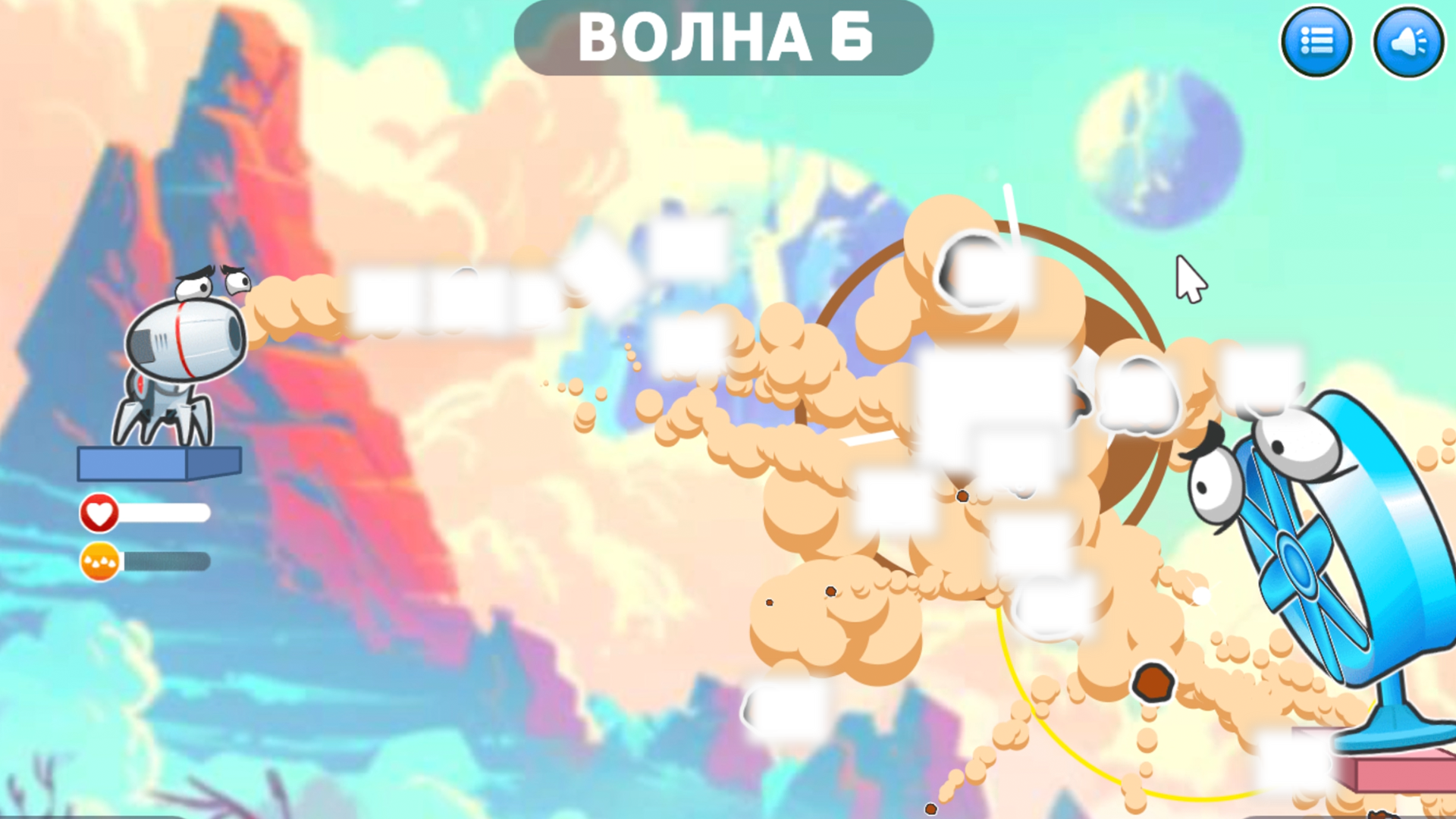 Ветродуйчик — screenshot 13