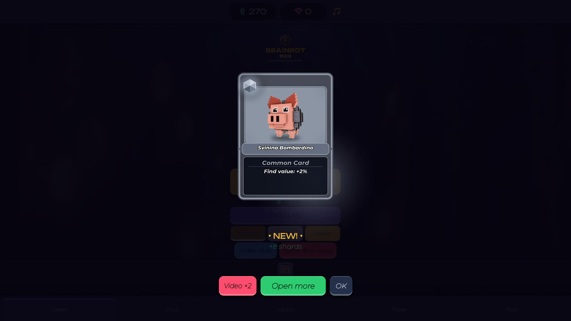 Brainrot Box Unpacking Simulator — screenshot 3