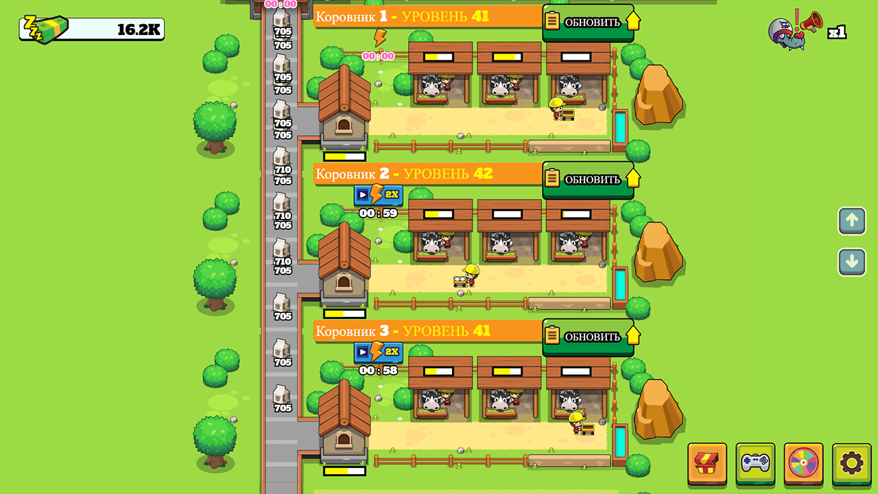 Idle Milk Farm Tycoon — screenshot 4