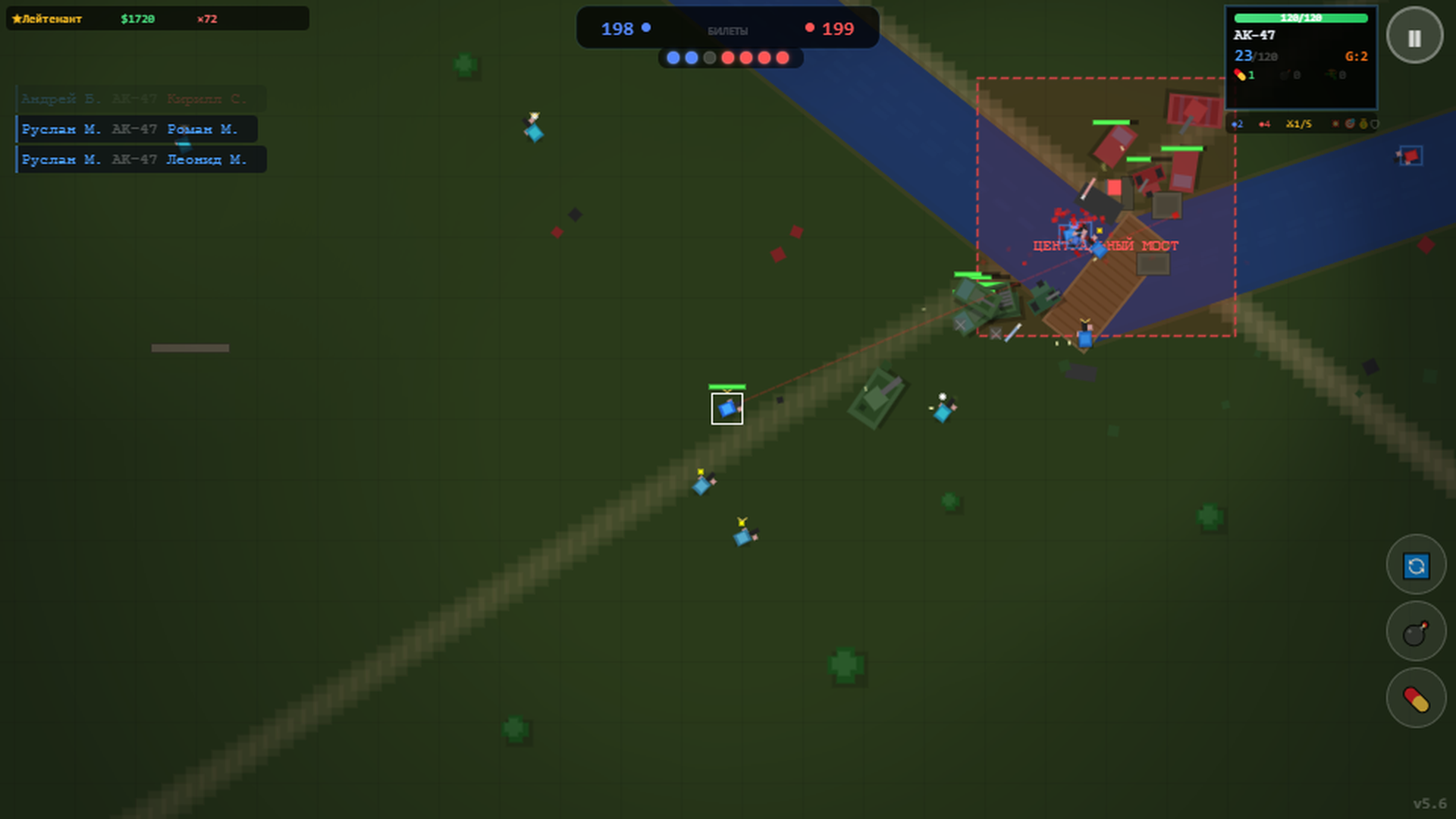 Боевой Рубеж: Тактический Штурм — screenshot 8