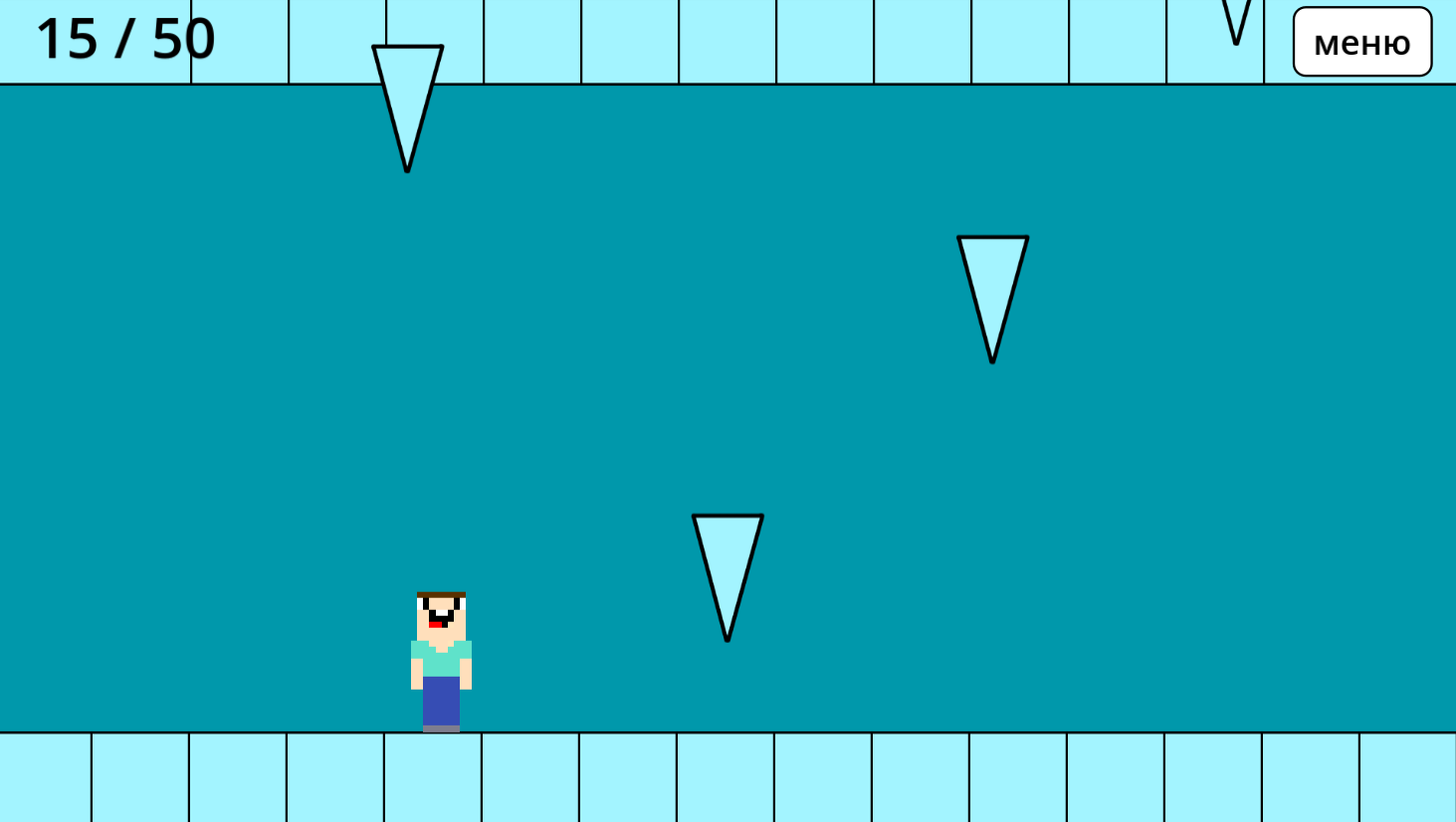 Нубик и Ледяная Пещера — screenshot 2