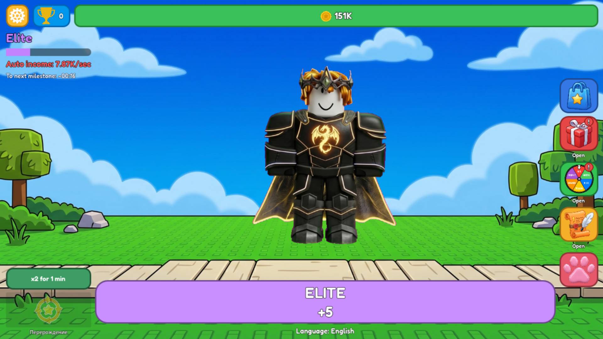Noob to Legend — screenshot 6