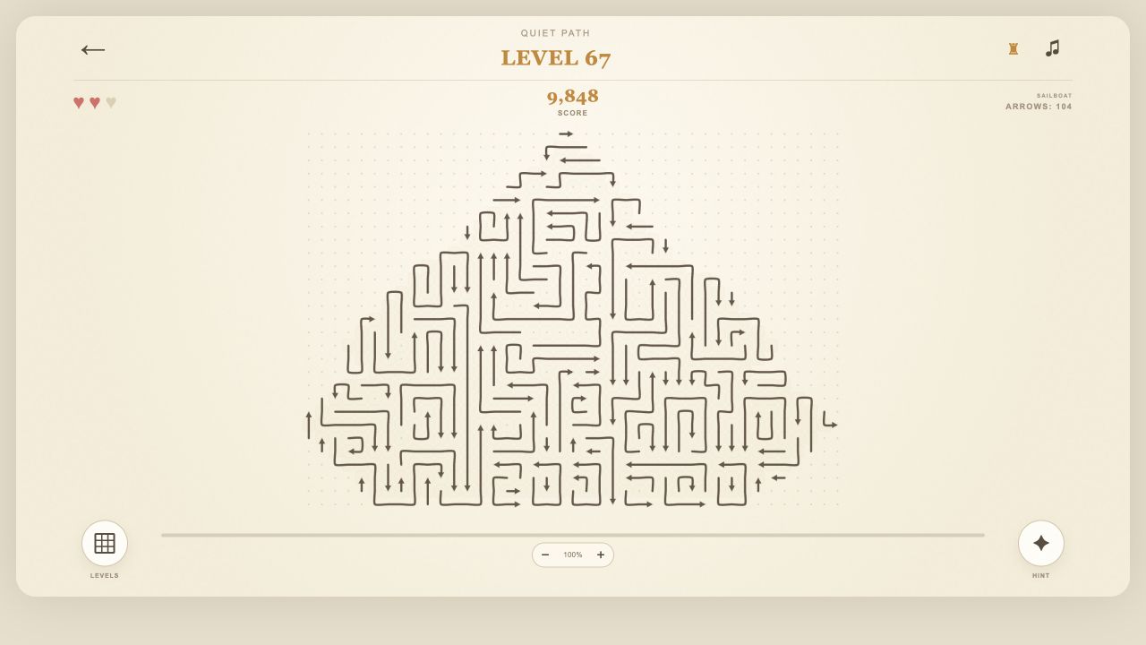 Quiet Path — screenshot 1