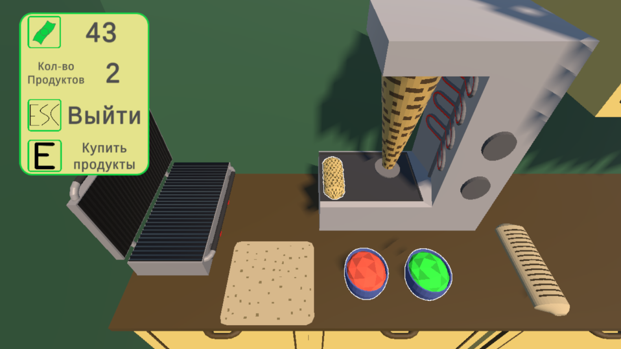 Простой Симулятор Кафе — screenshot 4