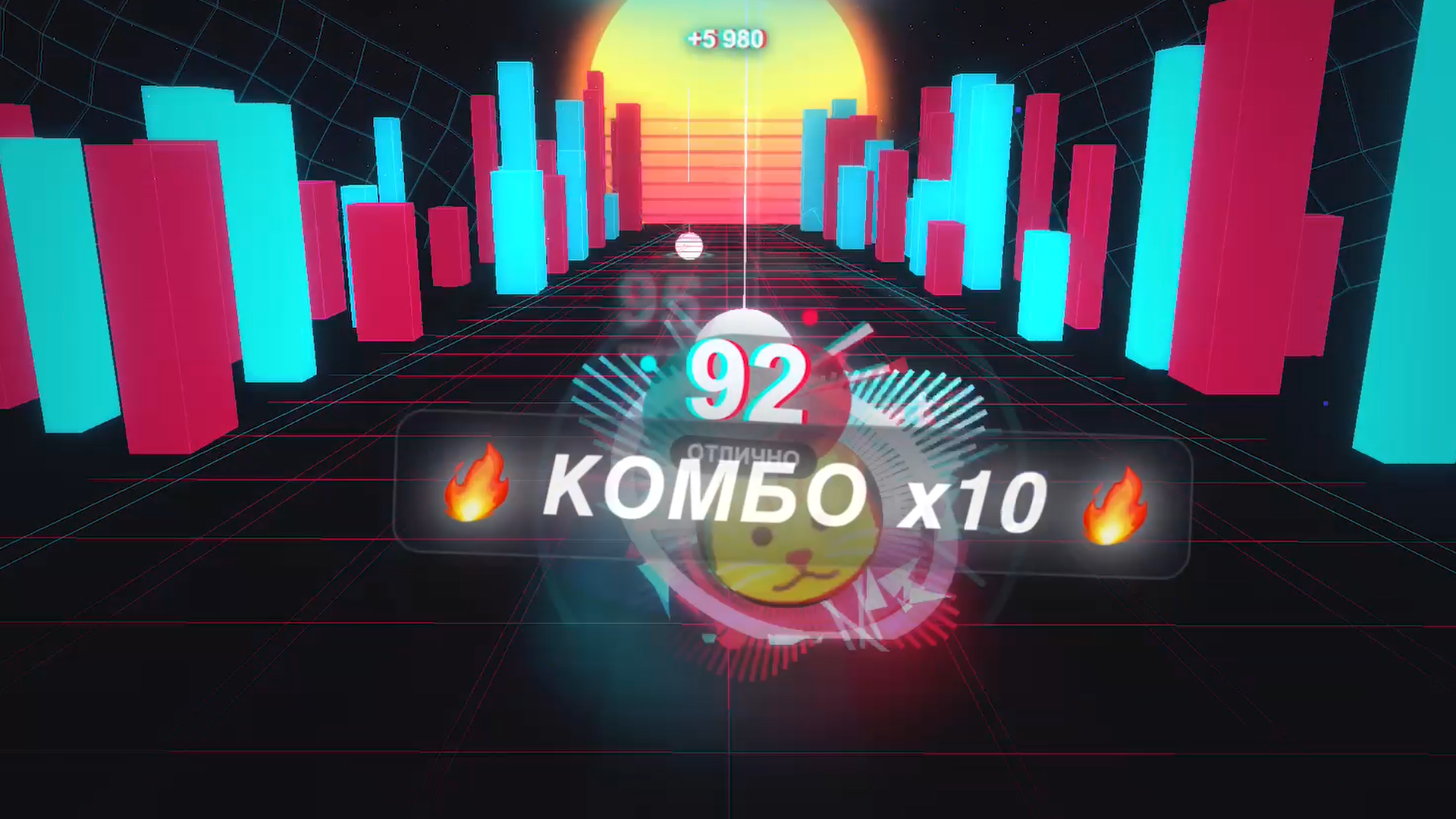 ТикТоп - Почувствуй Ритм Популярных Песен — screenshot 1