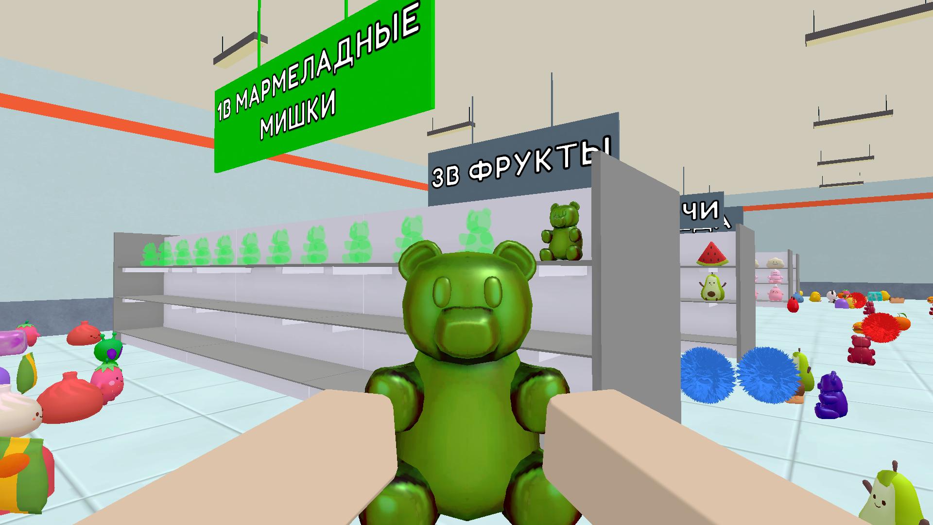 Обби: Сортируй Сквиши — screenshot 6