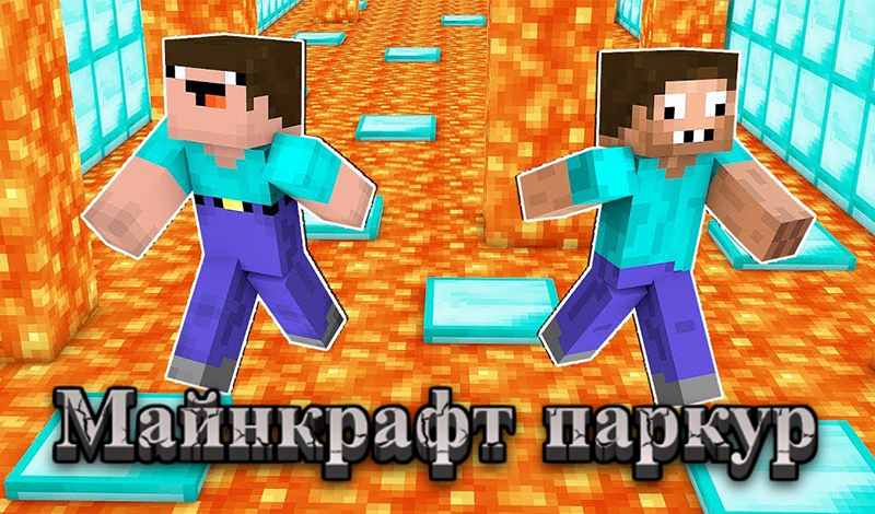 Minecraft Parkour game cover