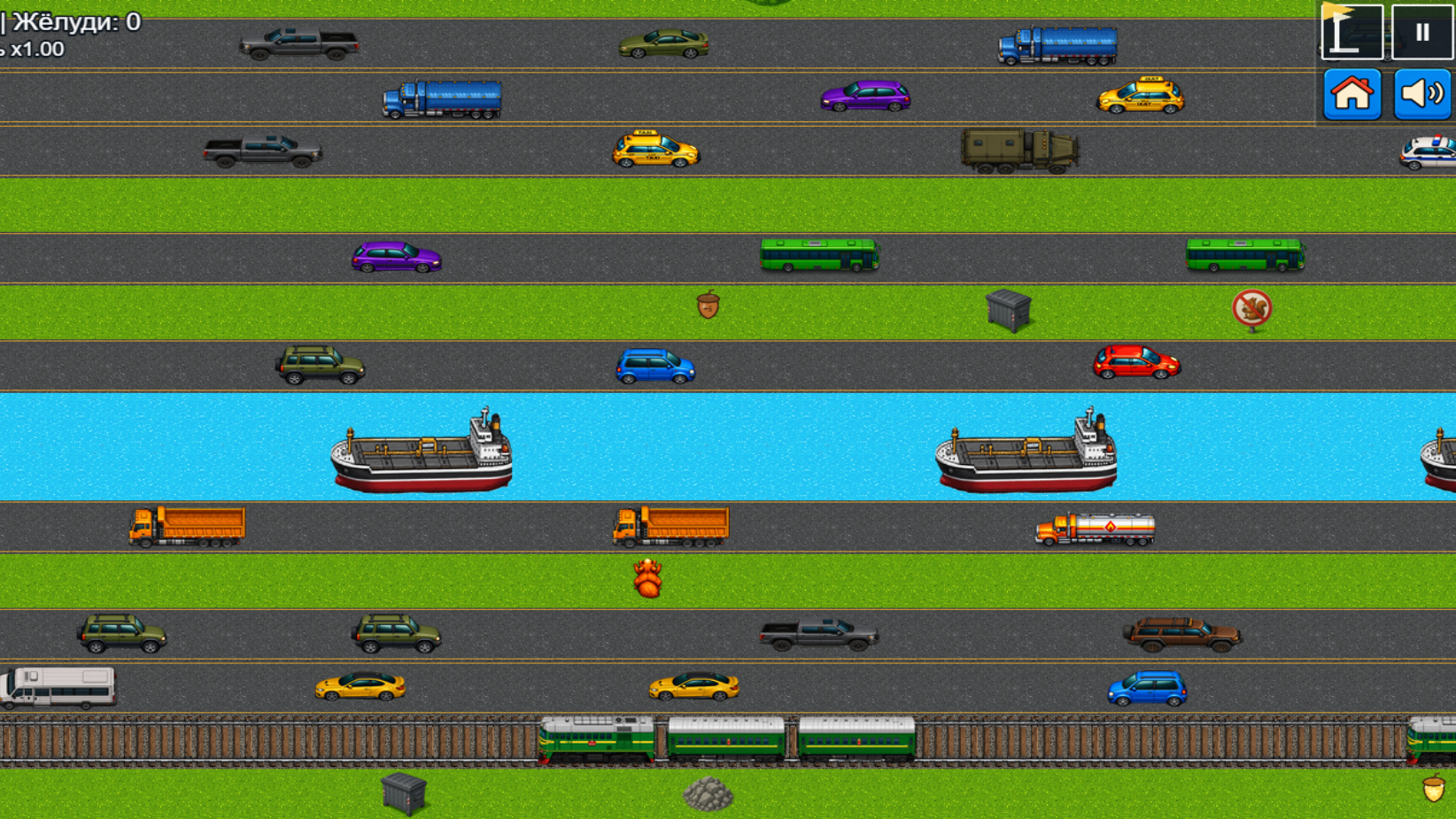Беличья дорога — screenshot 2