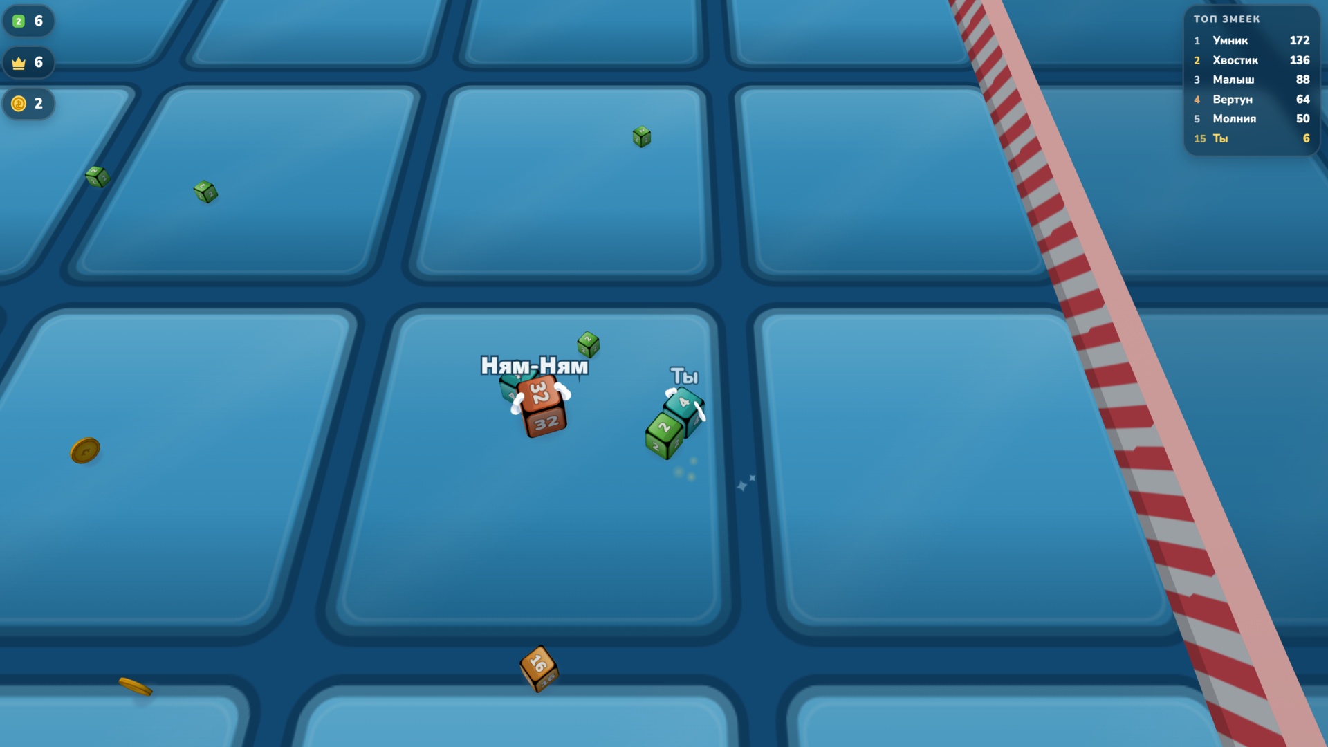 Slither Ultimate 2048 — screenshot 4