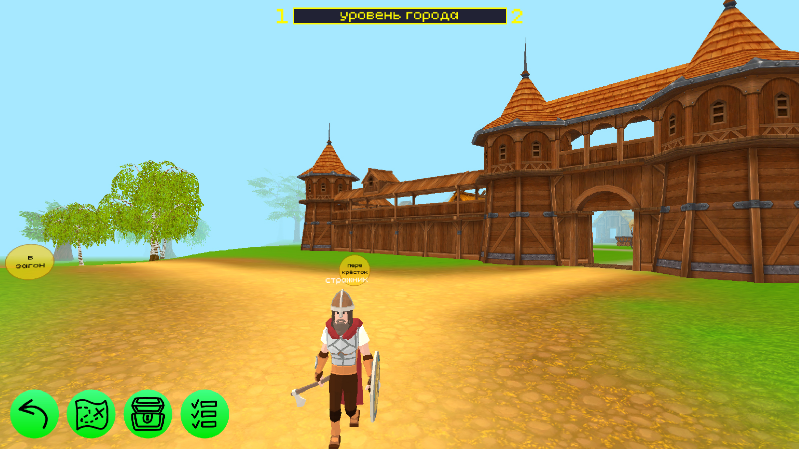Крафт 3 в ряд: Деревня 3D — screenshot 16