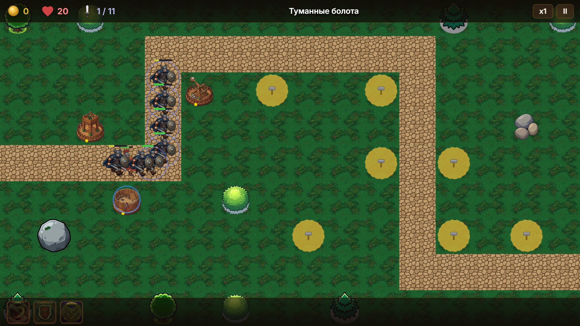 Рим: Путь Цезаря — screenshot 6