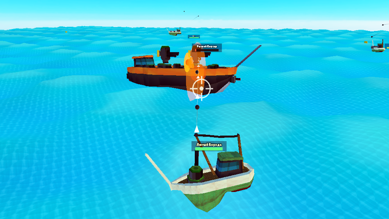 Море - Онлайн — screenshot 9