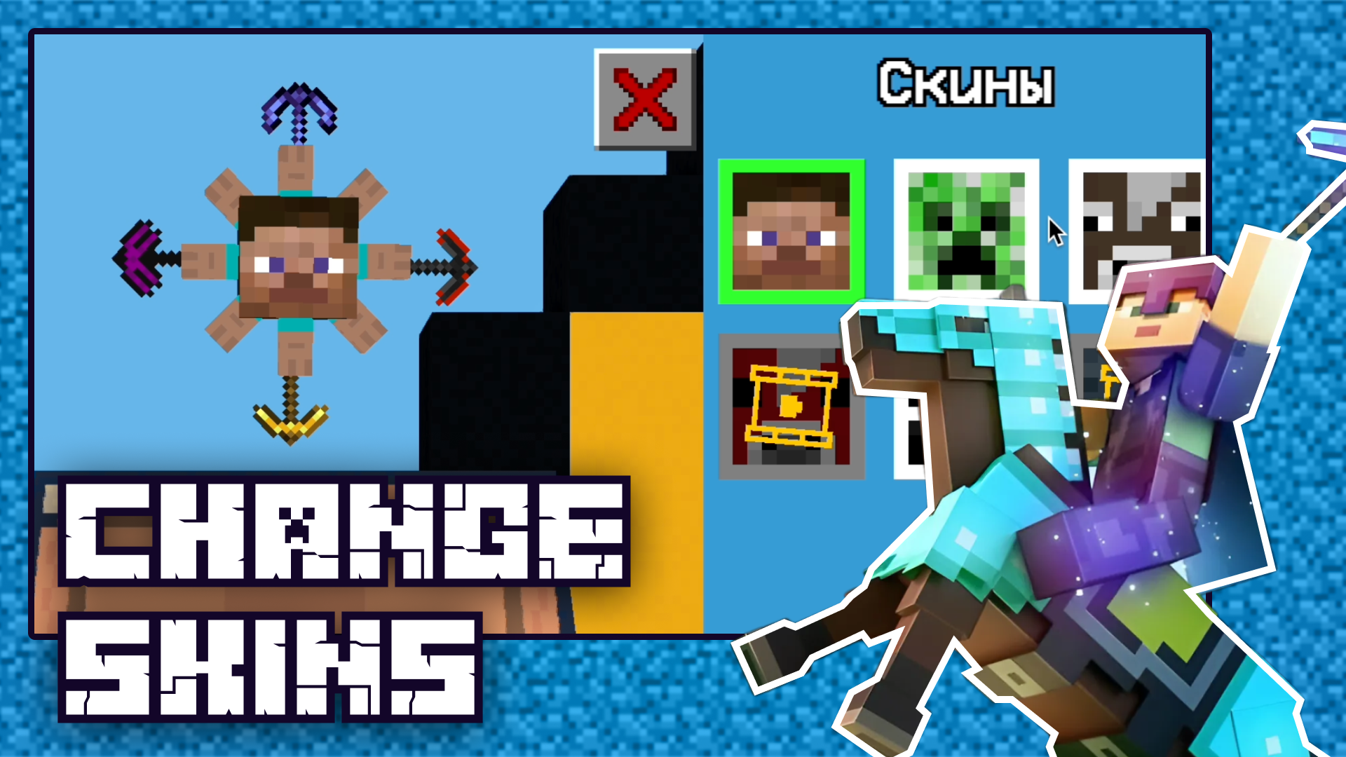 Craft a pickaxe and dig: Merge Noob screenshot