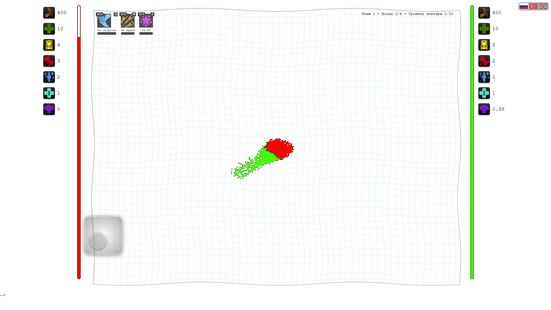 Swarm Legion — screenshot 4