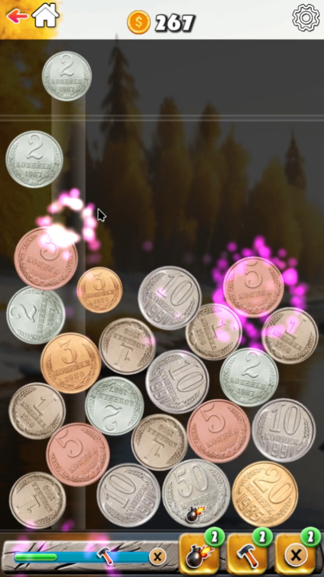 USSR Coin Merg screenshot 6