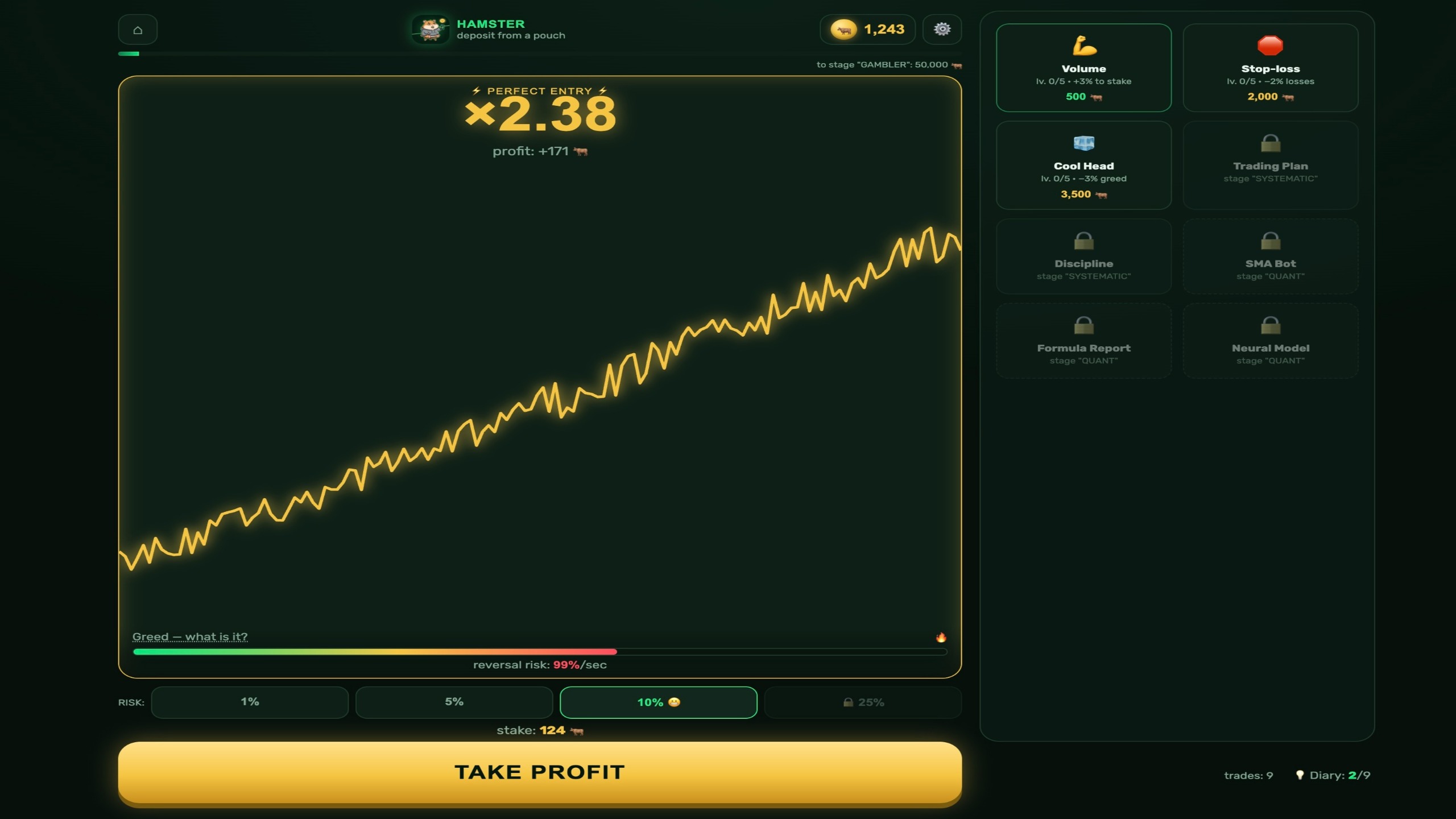 Formula: The Hamster Way — screenshot 2