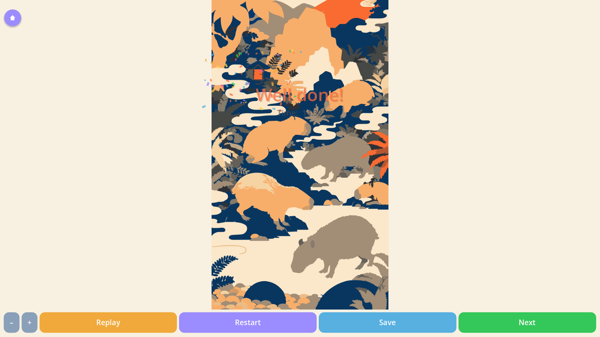Tracey — screenshot 1