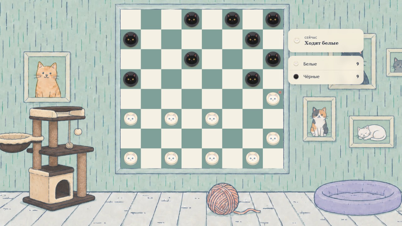 Котошашки — screenshot 3
