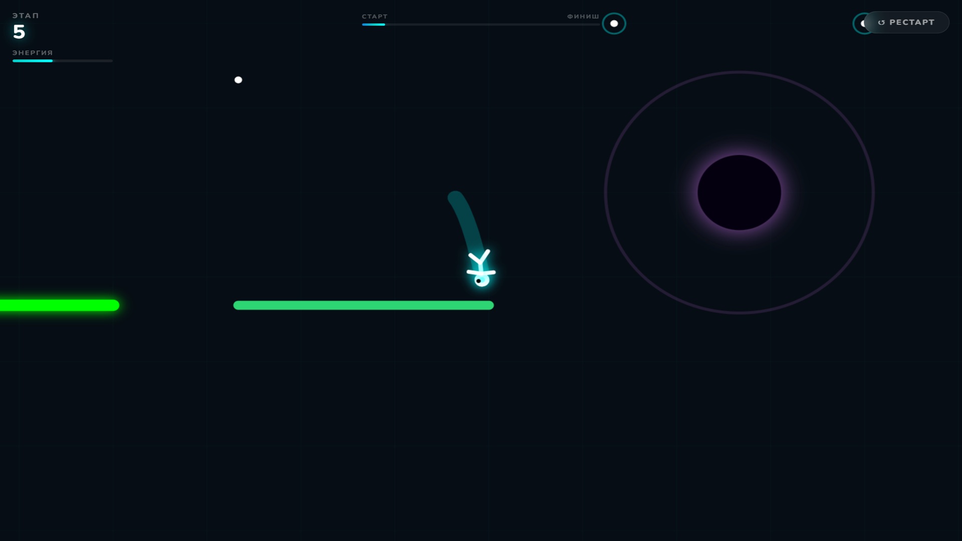 Неоновое Приключение — screenshot 1