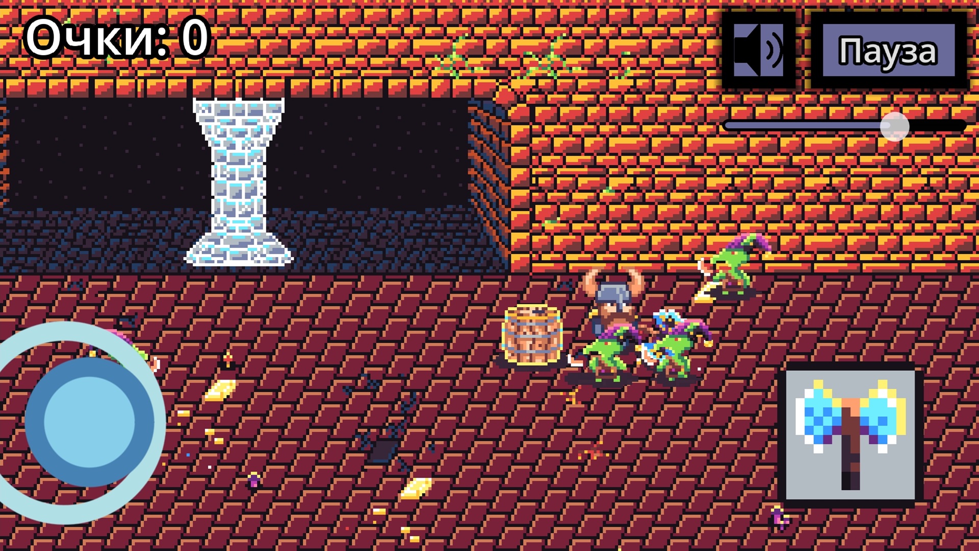 Последняя опора — screenshot 4