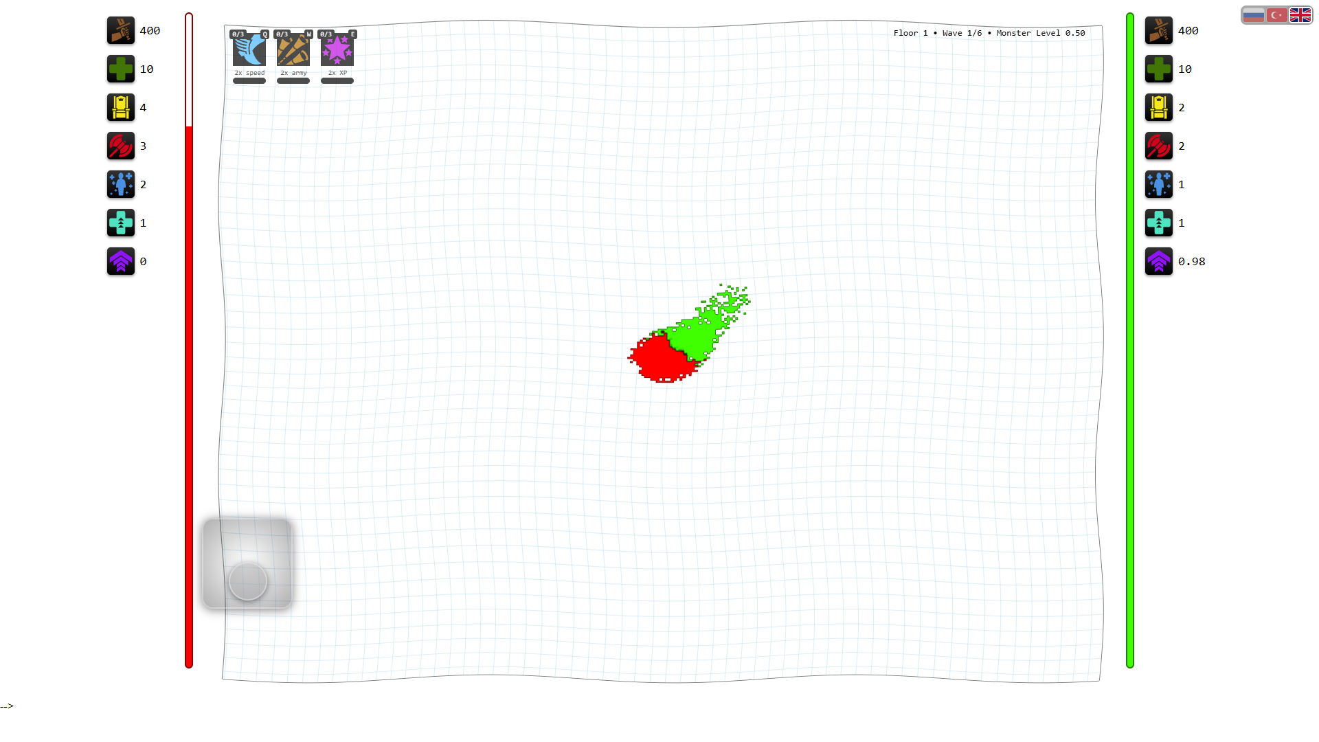 Swarm Legion — screenshot 4