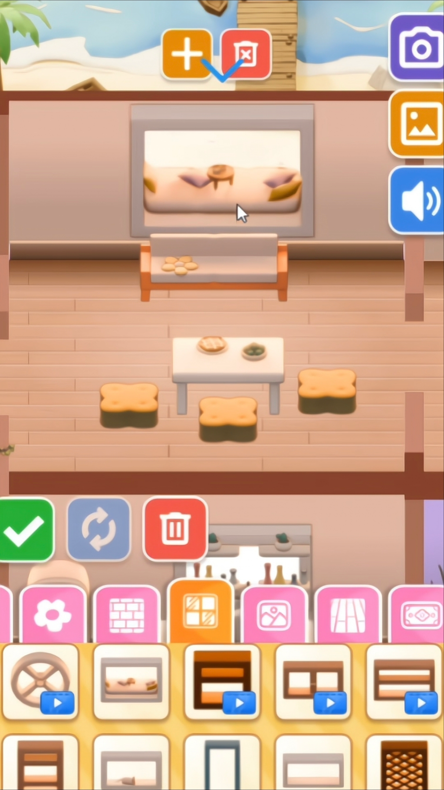 Serene Homestead screenshot 7