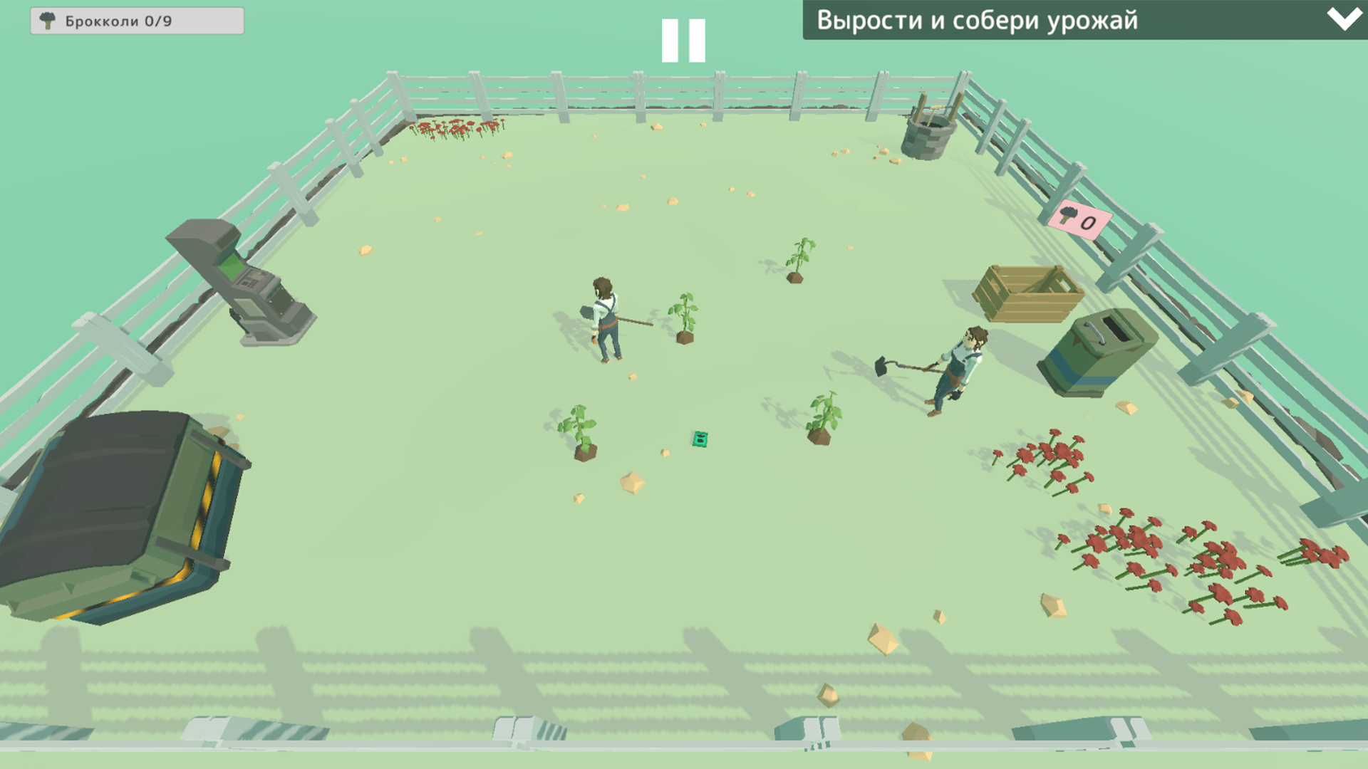 Ферма для двоих — screenshot 1