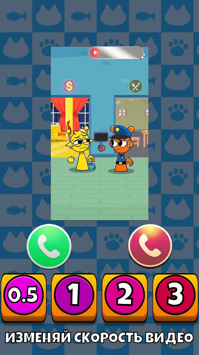 My pet Sprunki screenshot 10