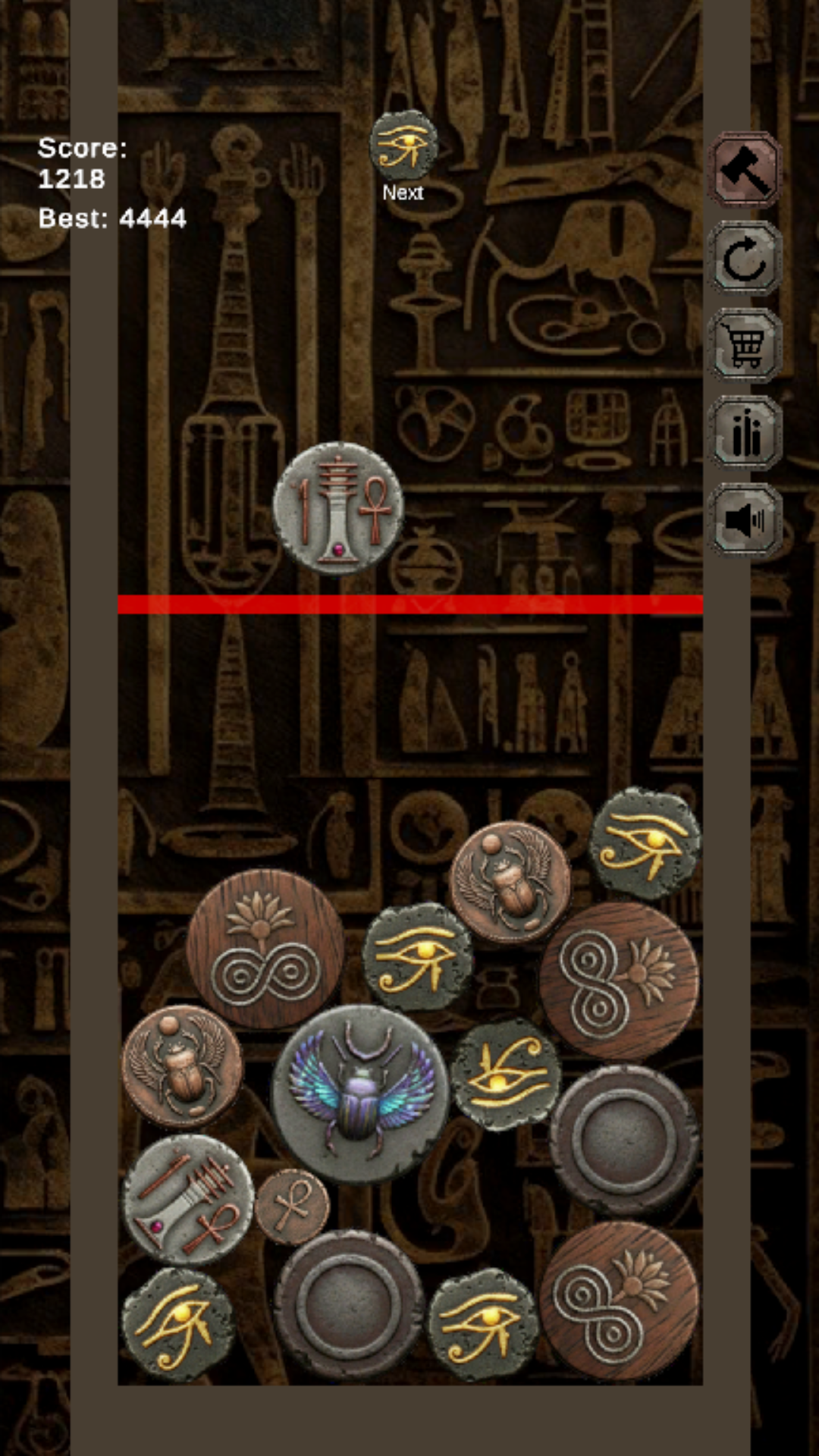 Merge of ancient coins screenshot 4