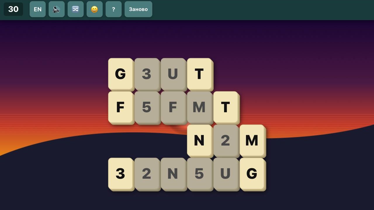 Кликджонг — screenshot 3