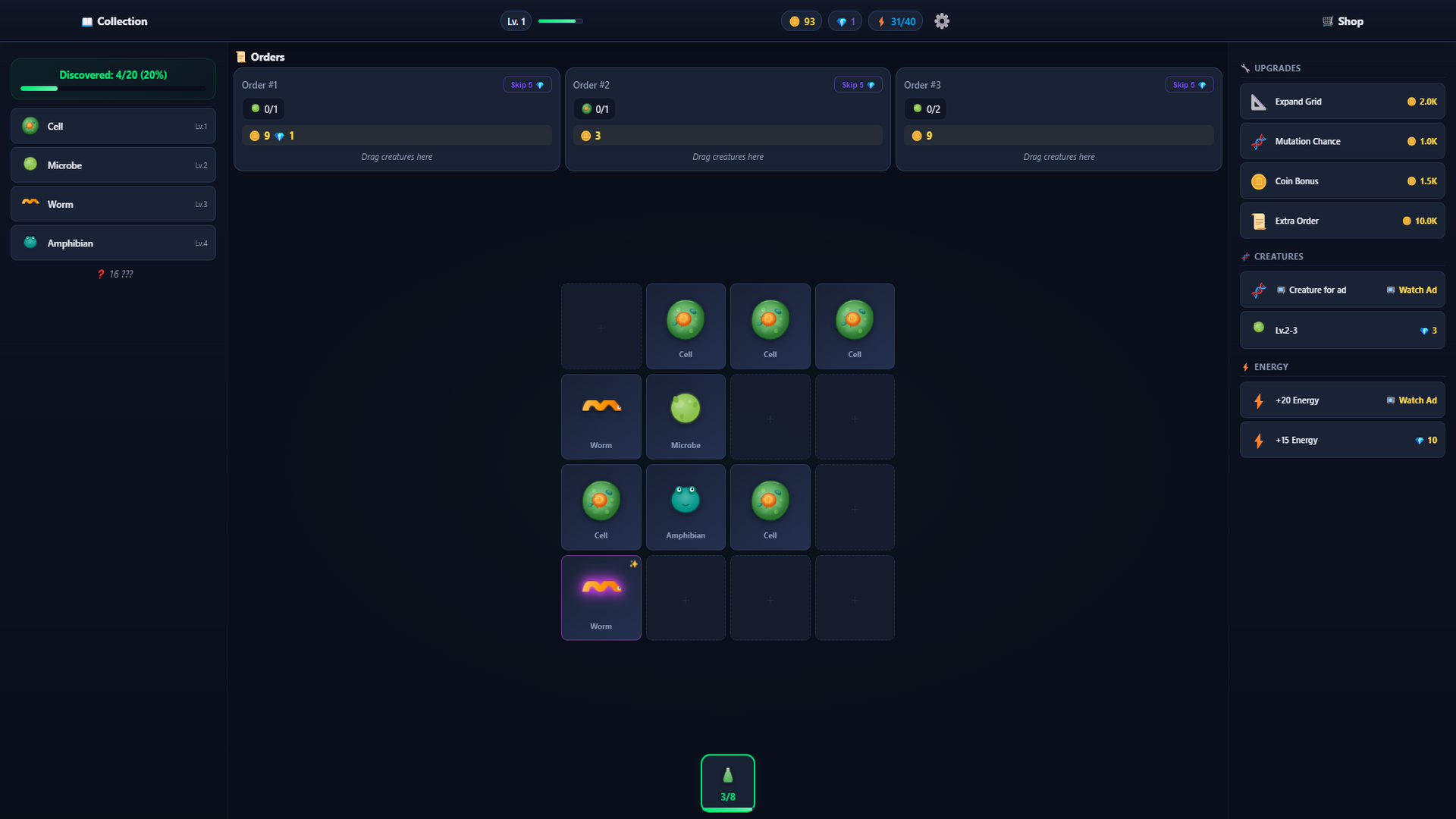 Mutagen Creature Lab — screenshot 3