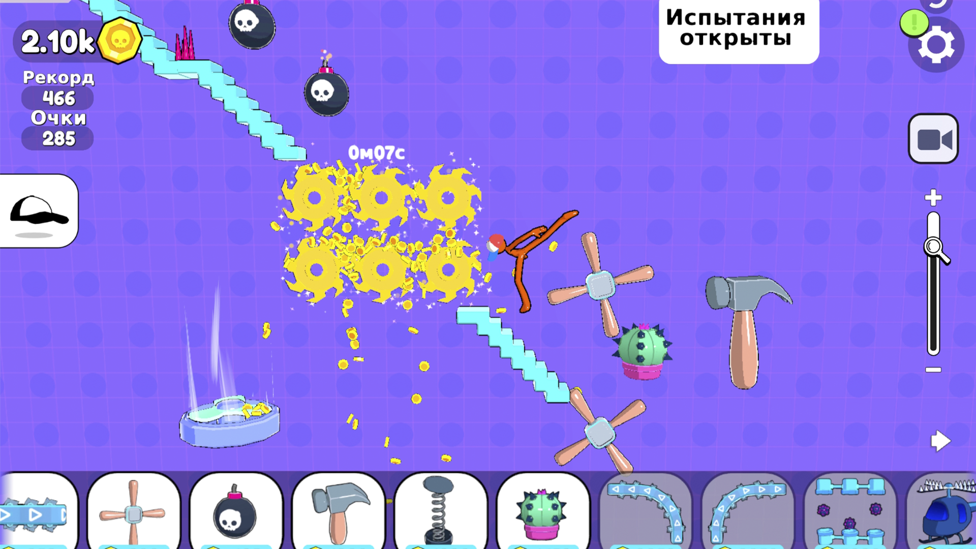 Падай и богатей — screenshot 3
