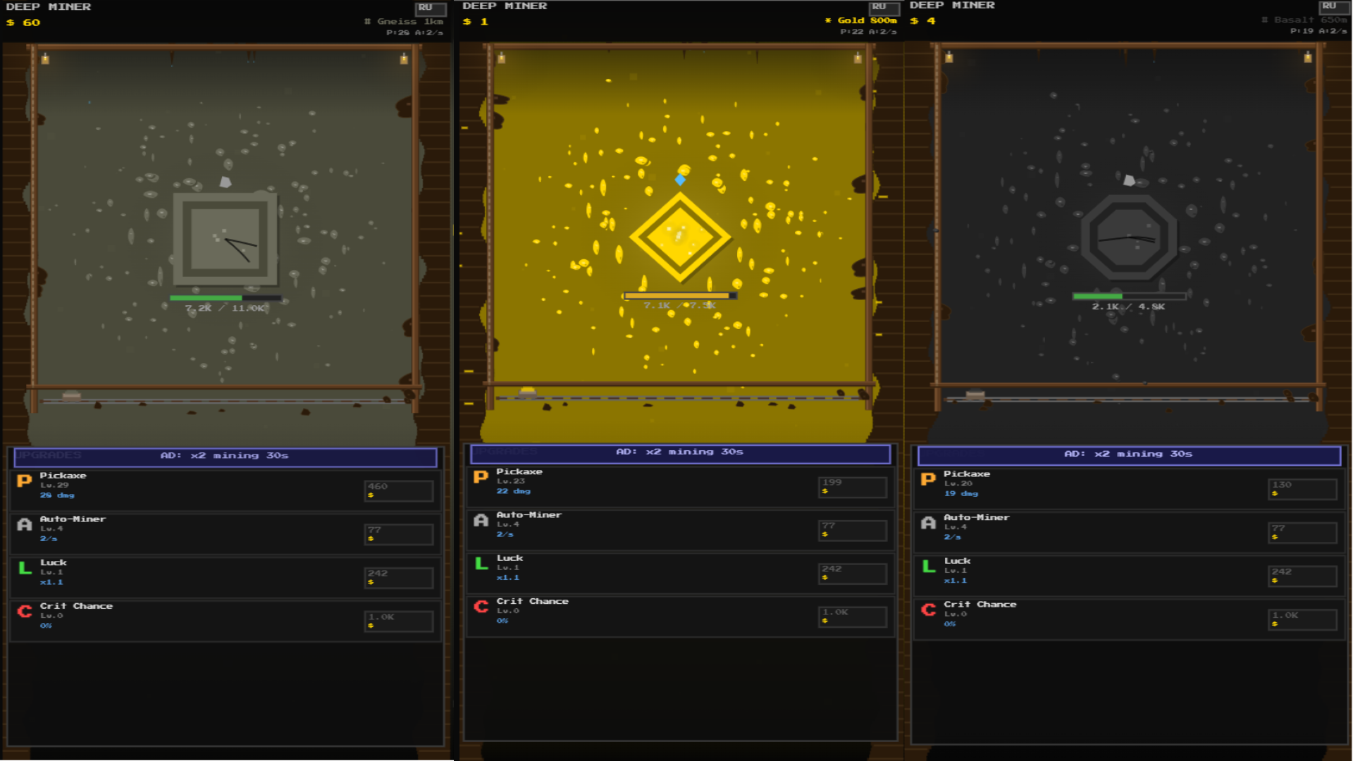 Deep Miner — screenshot 1