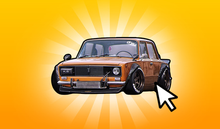 Ride: From Zero to Icon