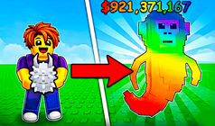 Collect Brainrot Egg