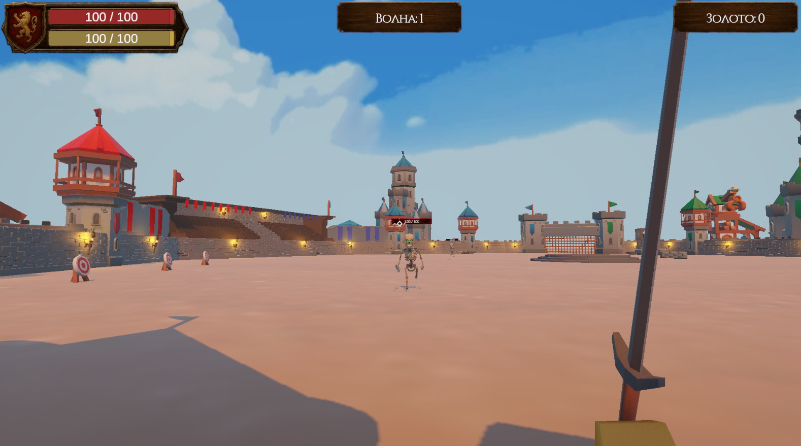 Последний гладиатор — screenshot 2