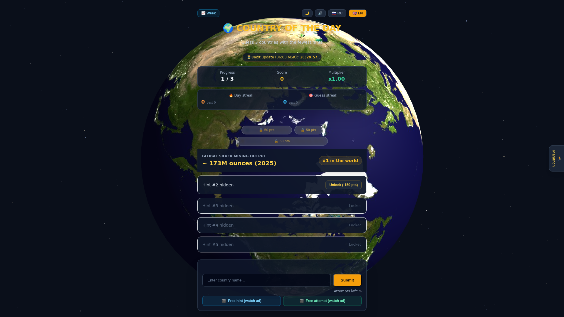 Country of the Day — screenshot 2
