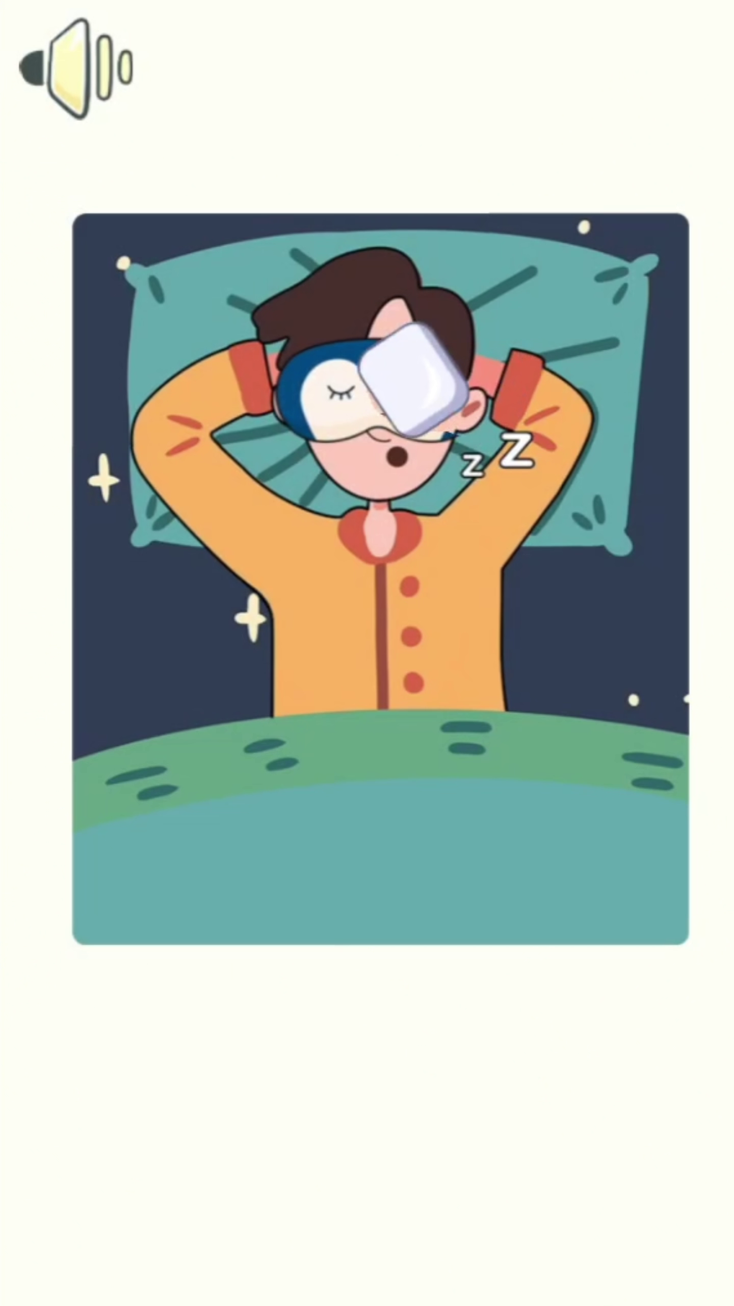 Erase One Part screenshot 6