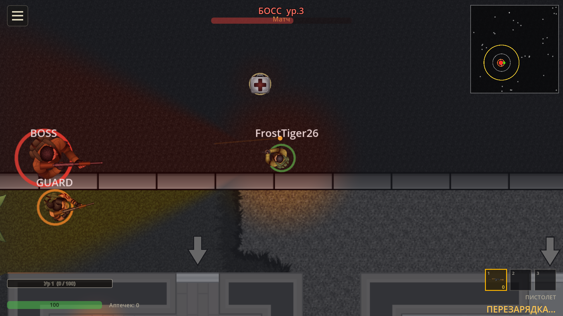 Хеллмор — screenshot 1