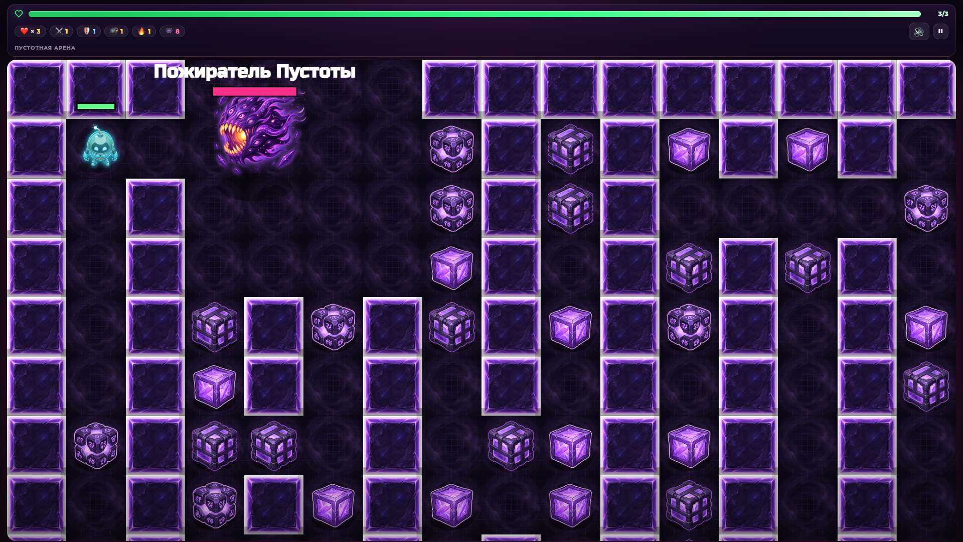Фитиль — screenshot 5