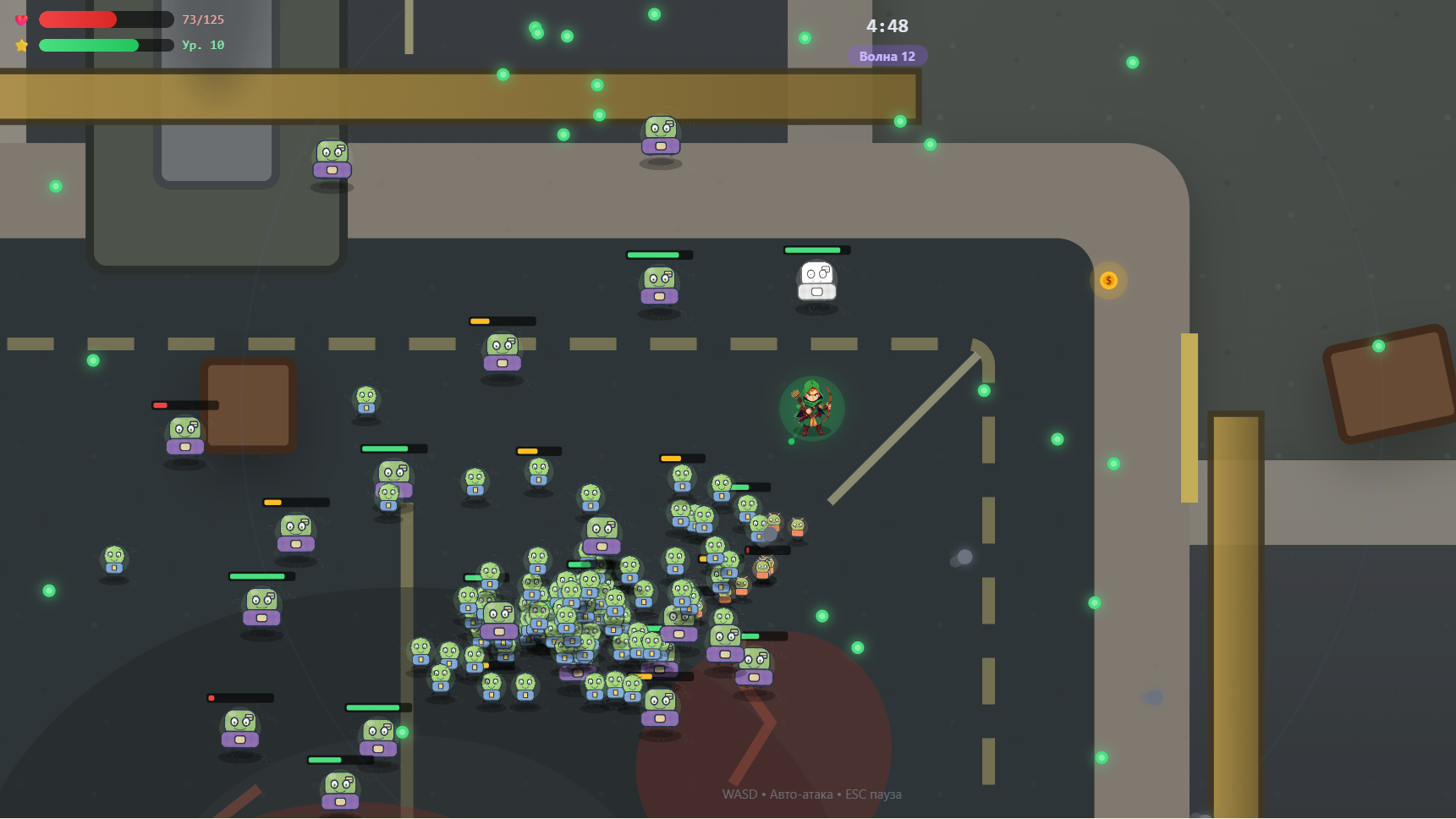 Выживший Последняя Волна — screenshot 5