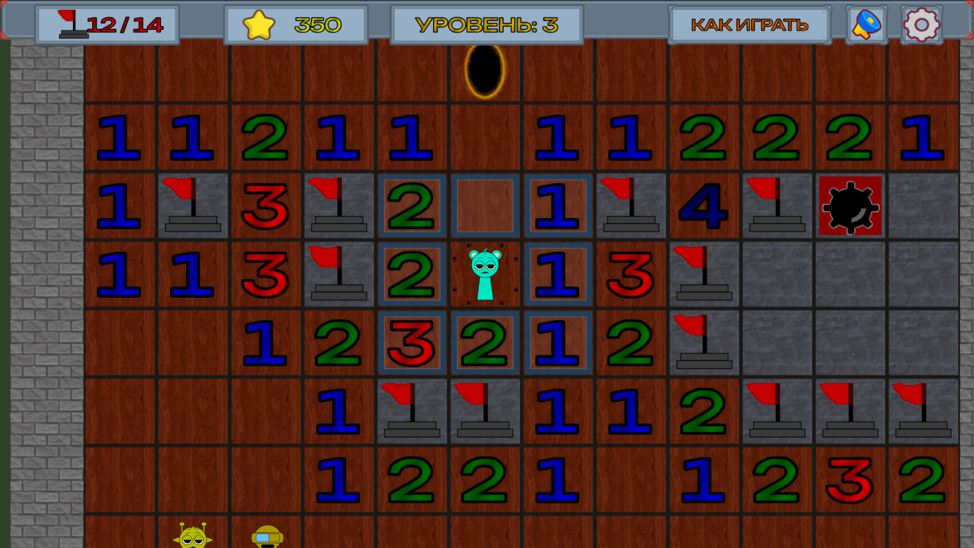 Спрунки Сапёр — screenshot 1