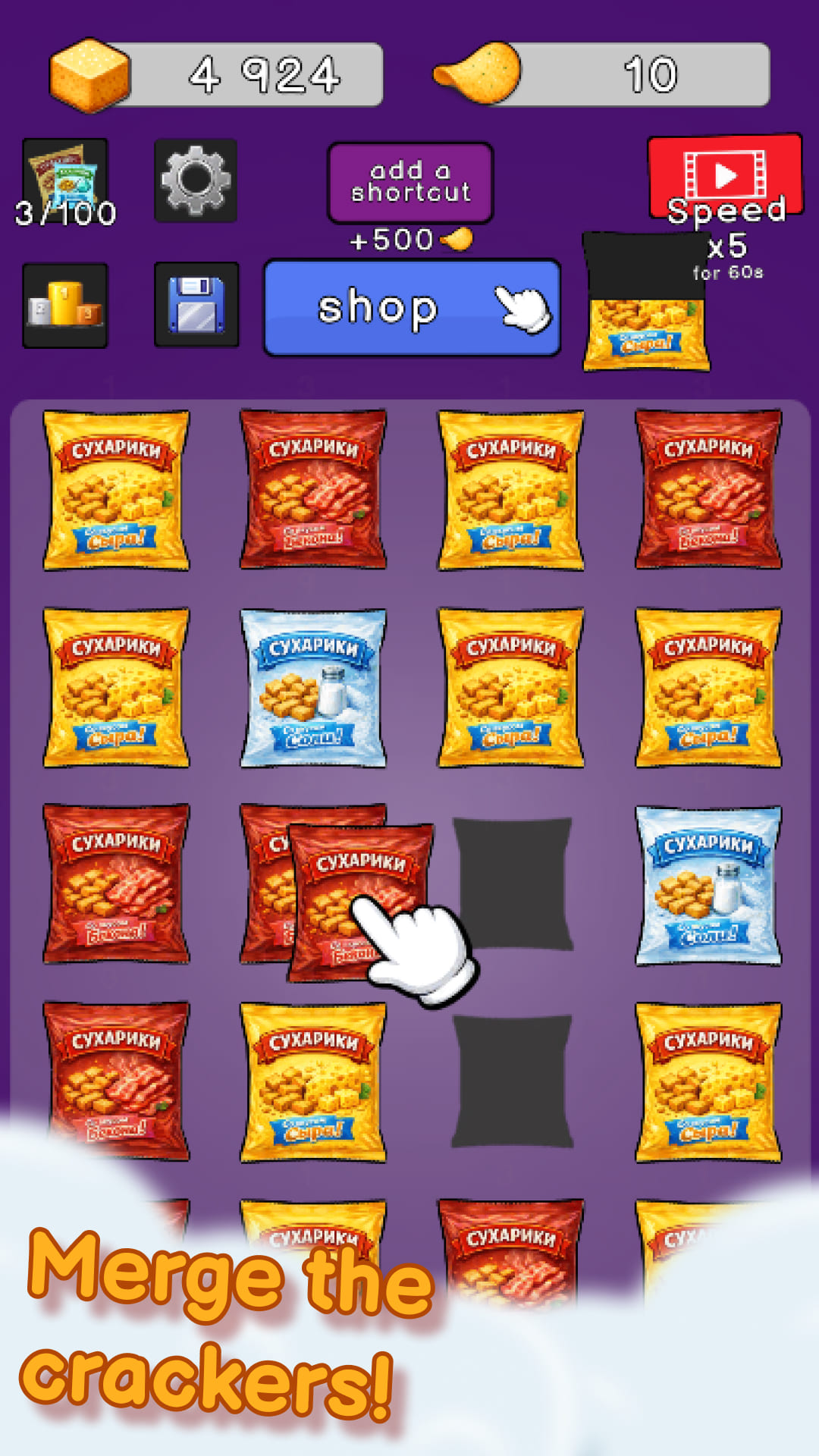 100 Crackers! Evolution Merge-Clicker screenshot 5