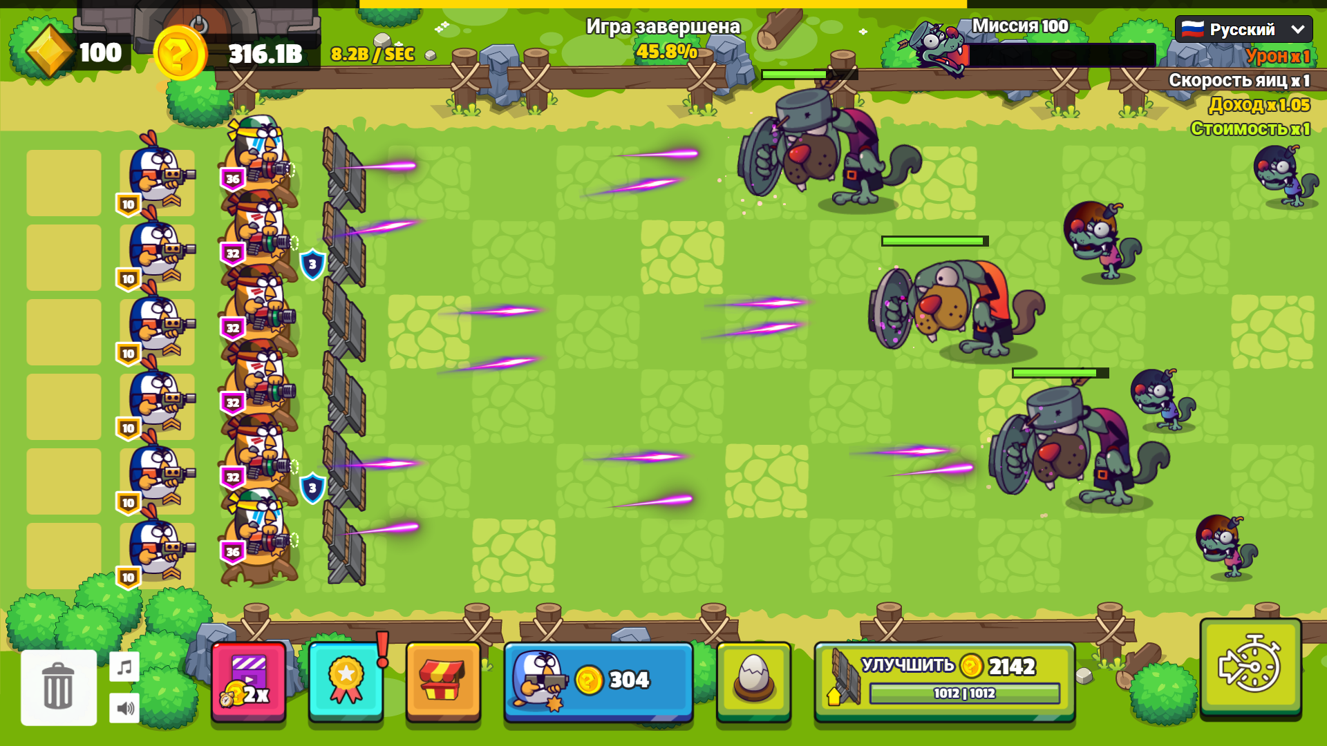 Chicken Merge — screenshot 13