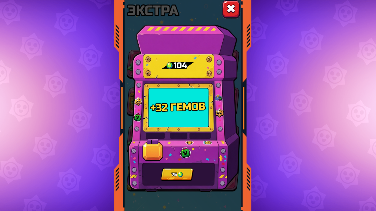 Бравл Варс — screenshot 2