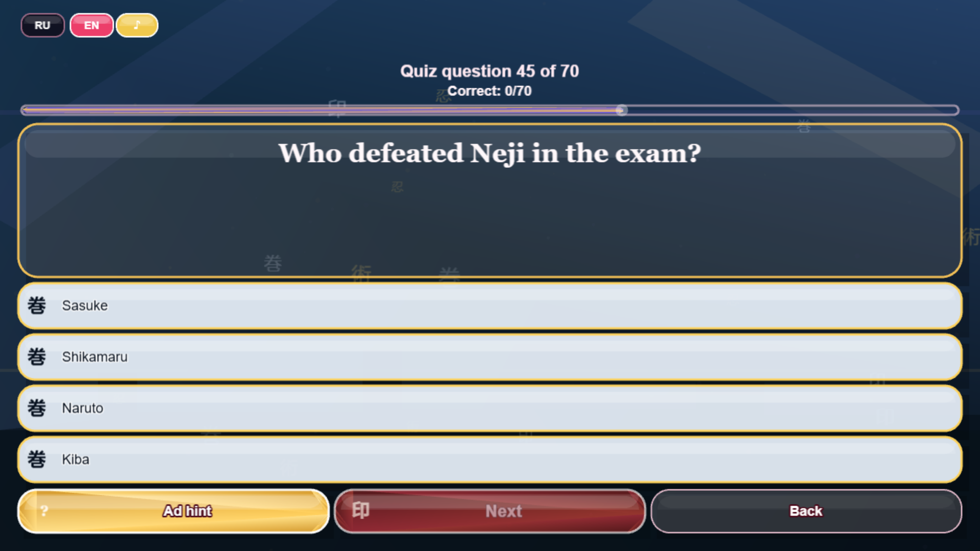 Who Are You in the Naruto World? — screenshot 6
