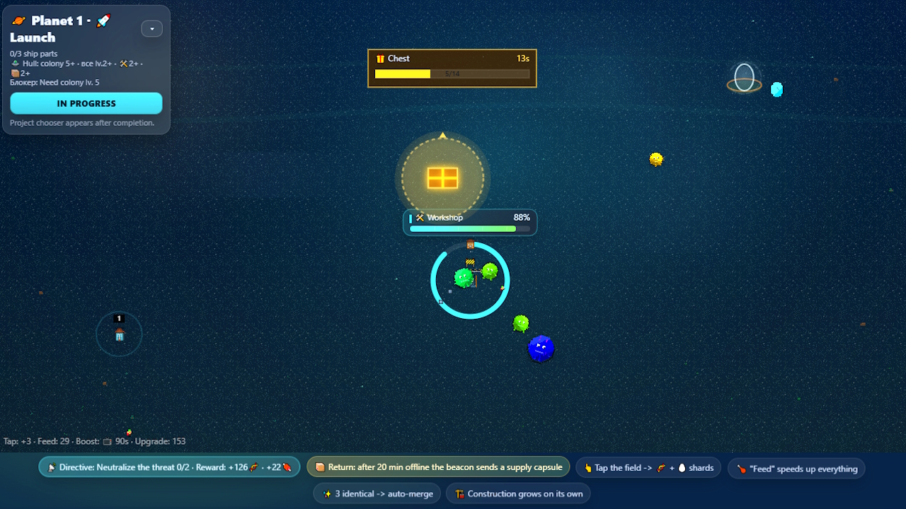 My Planet Colony — screenshot 1