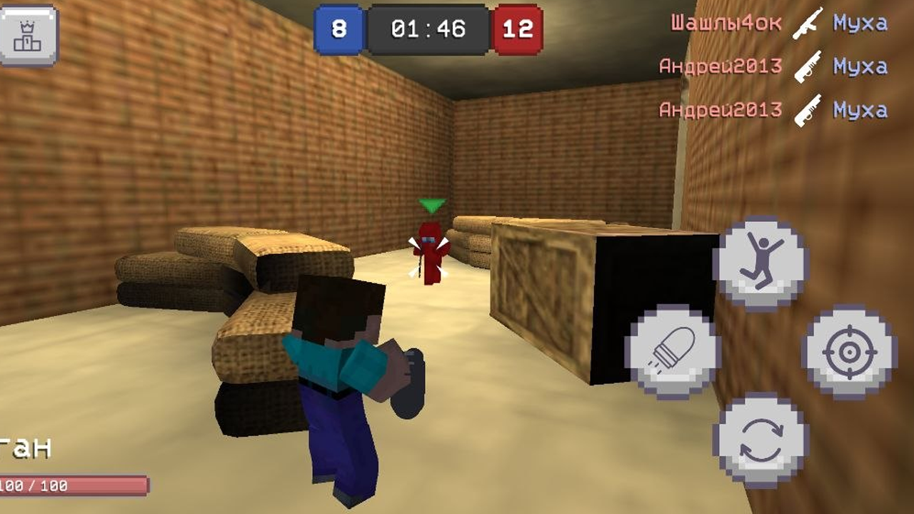 Нубик Страйк: 3D Шутер — screenshot 6