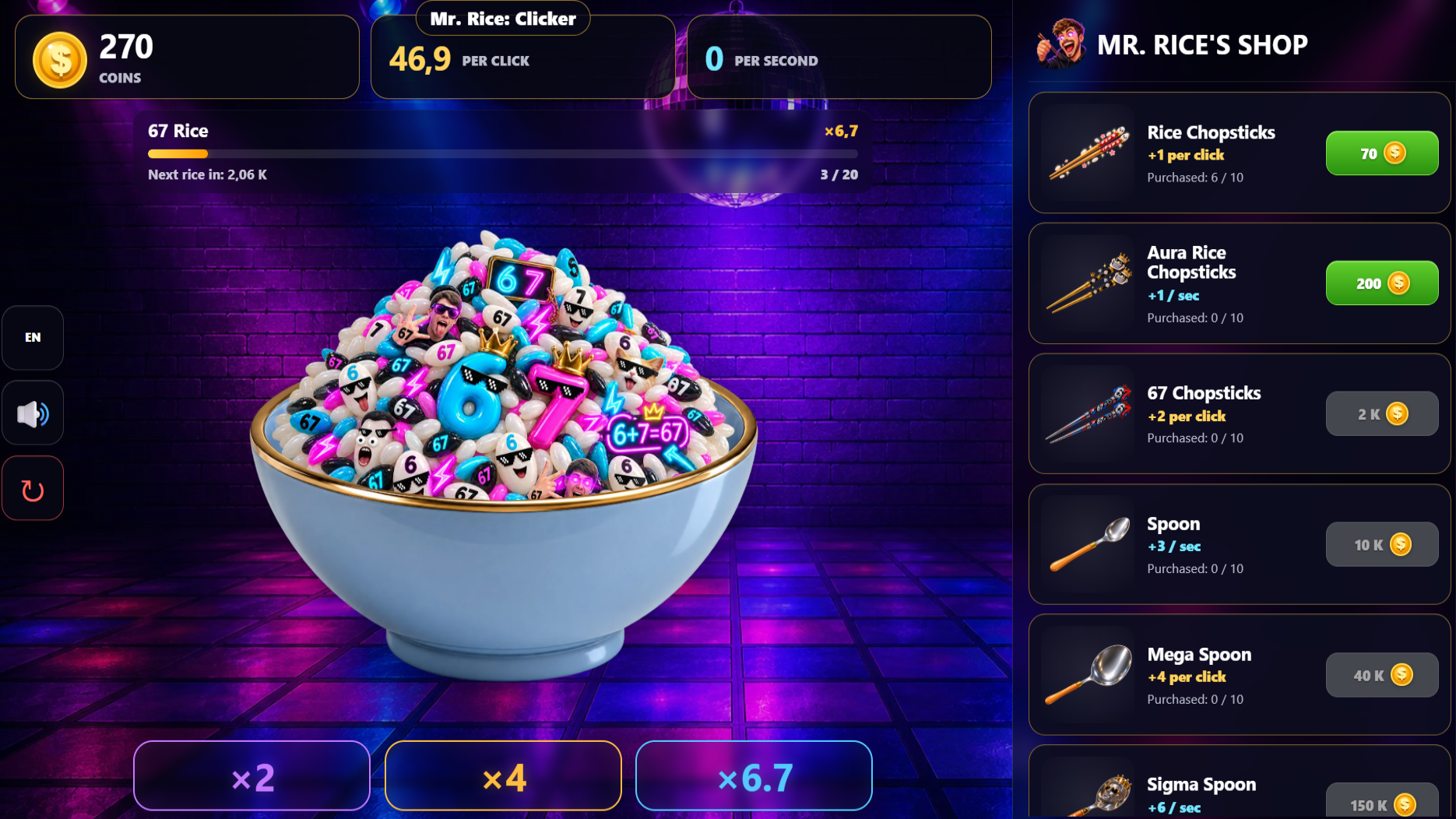 Mr. Rice: Clicker — screenshot 3